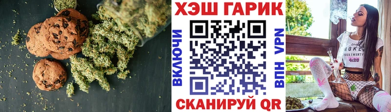 Cannafood конопля  ссылка на мегу зеркало  Саров 