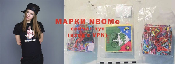 дживик Алзамай
