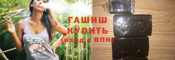 дживик Алзамай