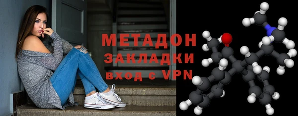 дживик Алзамай