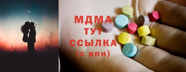 дживик Алзамай