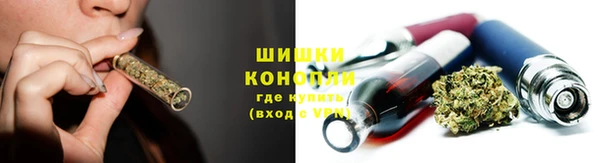 альфа пвп VHQ Алексеевка