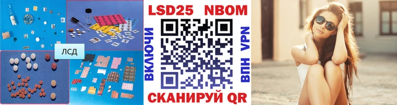 blacksprut зеркало  Саров  Лсд 25 экстази кислота  даркнет сайт 